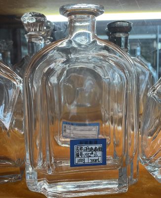350ml 500ml 700ml 750ml Glass Bottle for Vodka Brandy Whiskey Sleek and Elegant Design