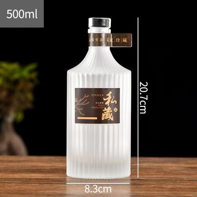 Logo Customization Acceptable Glass Bottle for Rum Vodka Whisky Tequila
