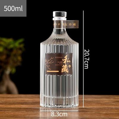 Logo Customization Acceptable Glass Bottle for Rum Vodka Whisky Tequila
