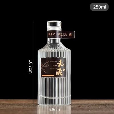 Logo Customization Acceptable Glass Bottle for Rum Vodka Whisky Tequila