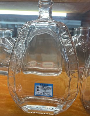 700ml Round Shape Glass Bottle for Spirit Liquor Tequila Whiskey Brandy Vodka RUM JIN